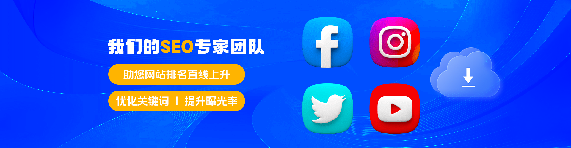产品展示、我的微讯、我的服务、友情链接、在线联系、关于我们