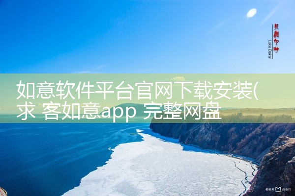 青年创作分享平台下载什么软件
