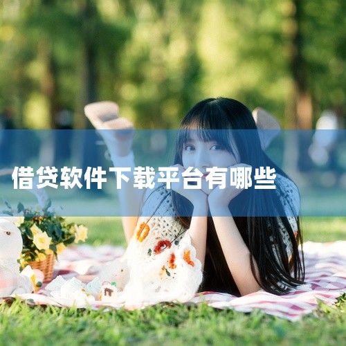 企业回管家婆软件官方热线：400-885-1815，企业管理就选管家婆软件。管家婆是成都任我行软件股份有限公司旗下知名品牌。任我行长期专注于中小企业信息化，为各种规模的中小企业提供信息化解决方案和服务|